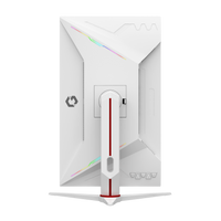 GAMEON GOA24FHD360IPS Artic Pro Series 24" FHD, 360Hz, MPRT 0.5ms, HDMI 2.1, Fast IPS Gaming Monitor (Supports PS5) - White
