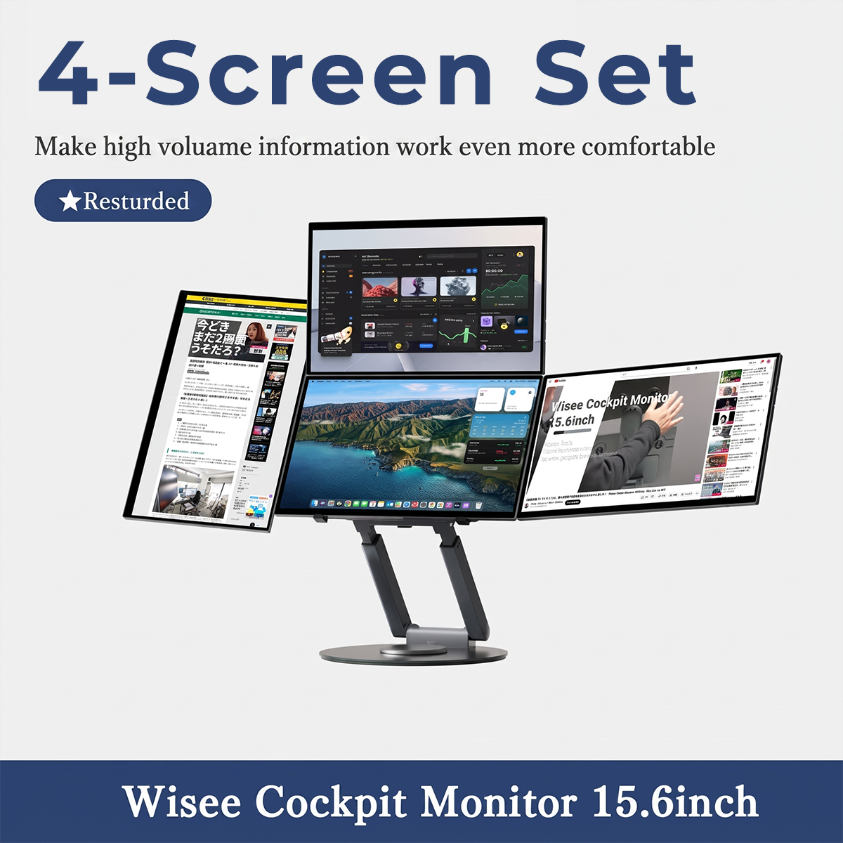GAMEON OmniView Series 15.6″ FHD, IPS, 60Hz Modular Cockpit Monitor - Black